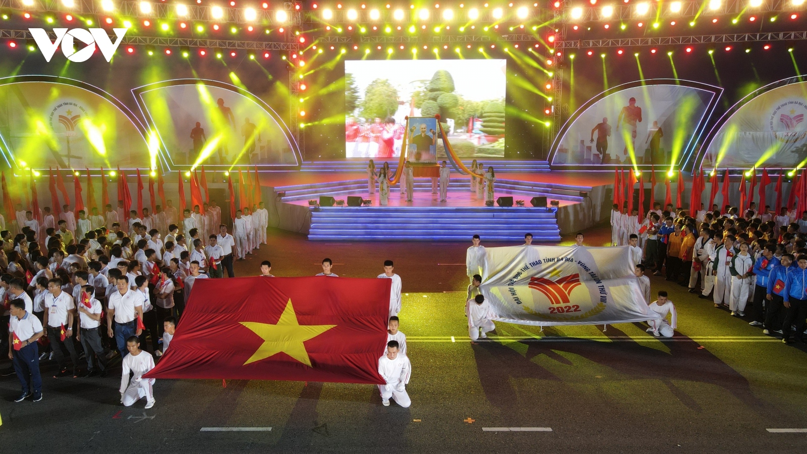 Hơn 2.200 vận động viên tham gia Đại hội Thể dục thể thao tỉnh Bà Rịa-Vũng Tàu