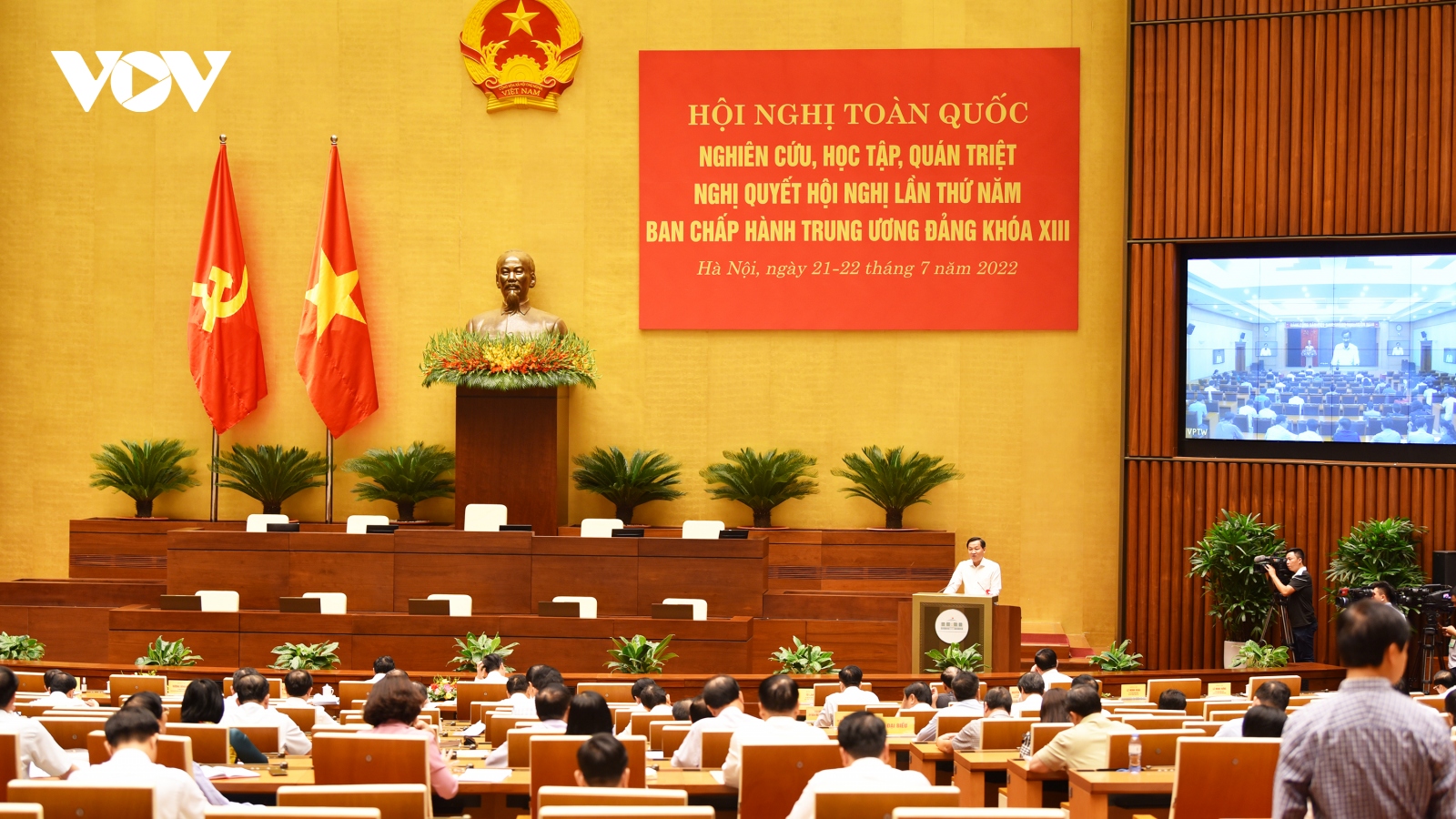 Phó Thủ tướng Lê Minh Khái: Phát triển kinh tế tập thể năng động, hiệu quả