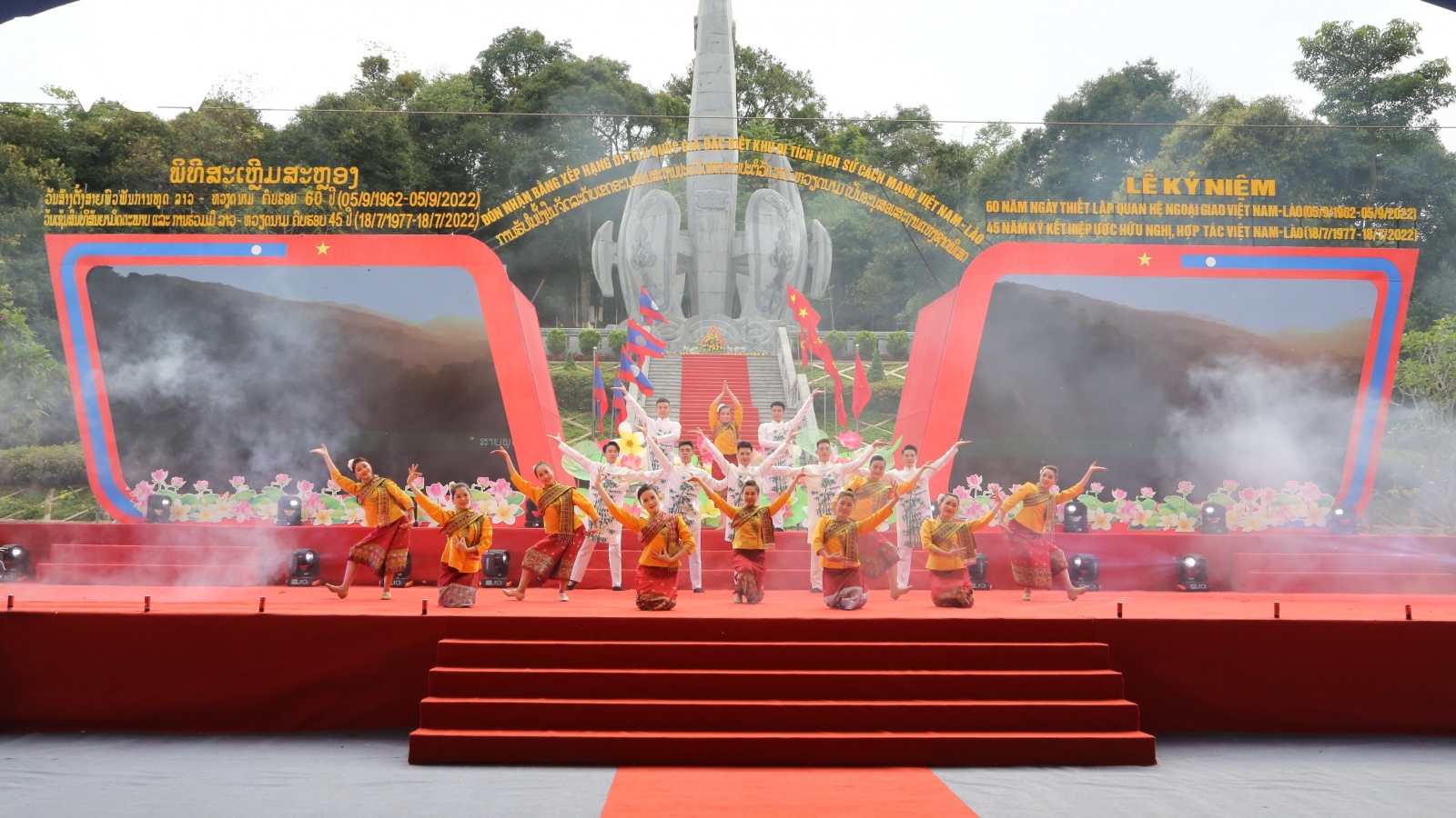 Khu di tích lịch sử cách mạng Việt Nam – Lào nhận Bằng di tích quốc gia đặc biệt