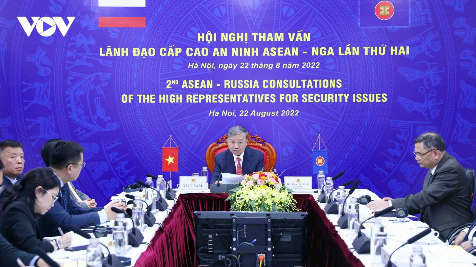 Bộ trưởng Tô Lâm dự Hội nghị tham vấn lãnh đạo cấp cao an ninh ASEAN - Nga