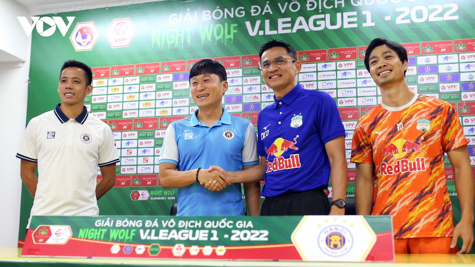 HAGL đại chiến Hà Nội FC, Công Phượng hy vọng giành được 1 điểm