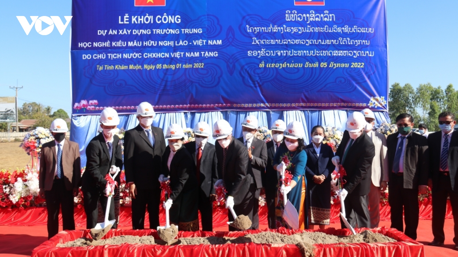 Hợp tác giáo dục - biểu tượng của mối quan hệ Việt Nam - Lào