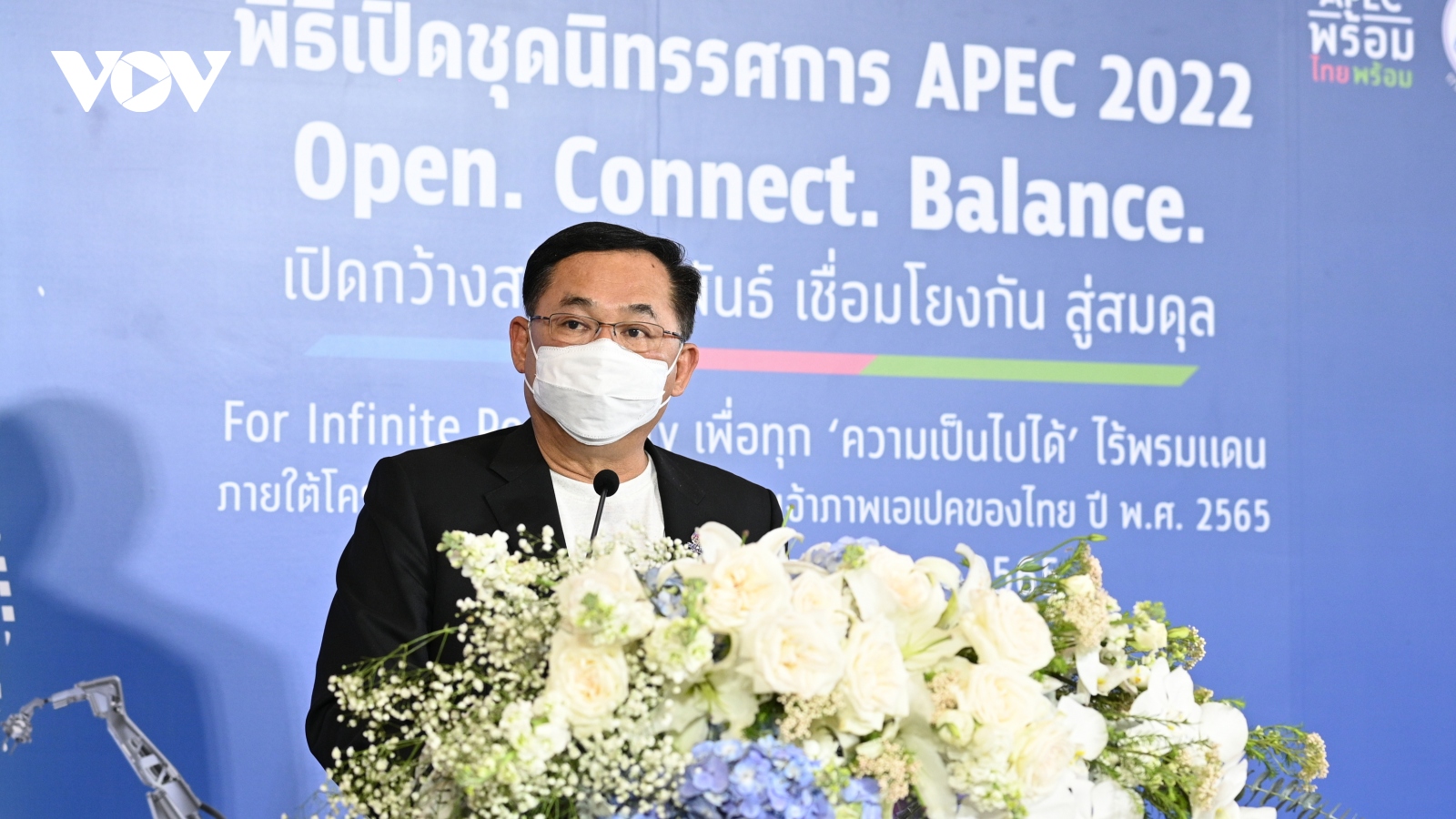 Thái Lan khẳng định sẵn sàng cho Tuần lễ cấp cao APEC 2022