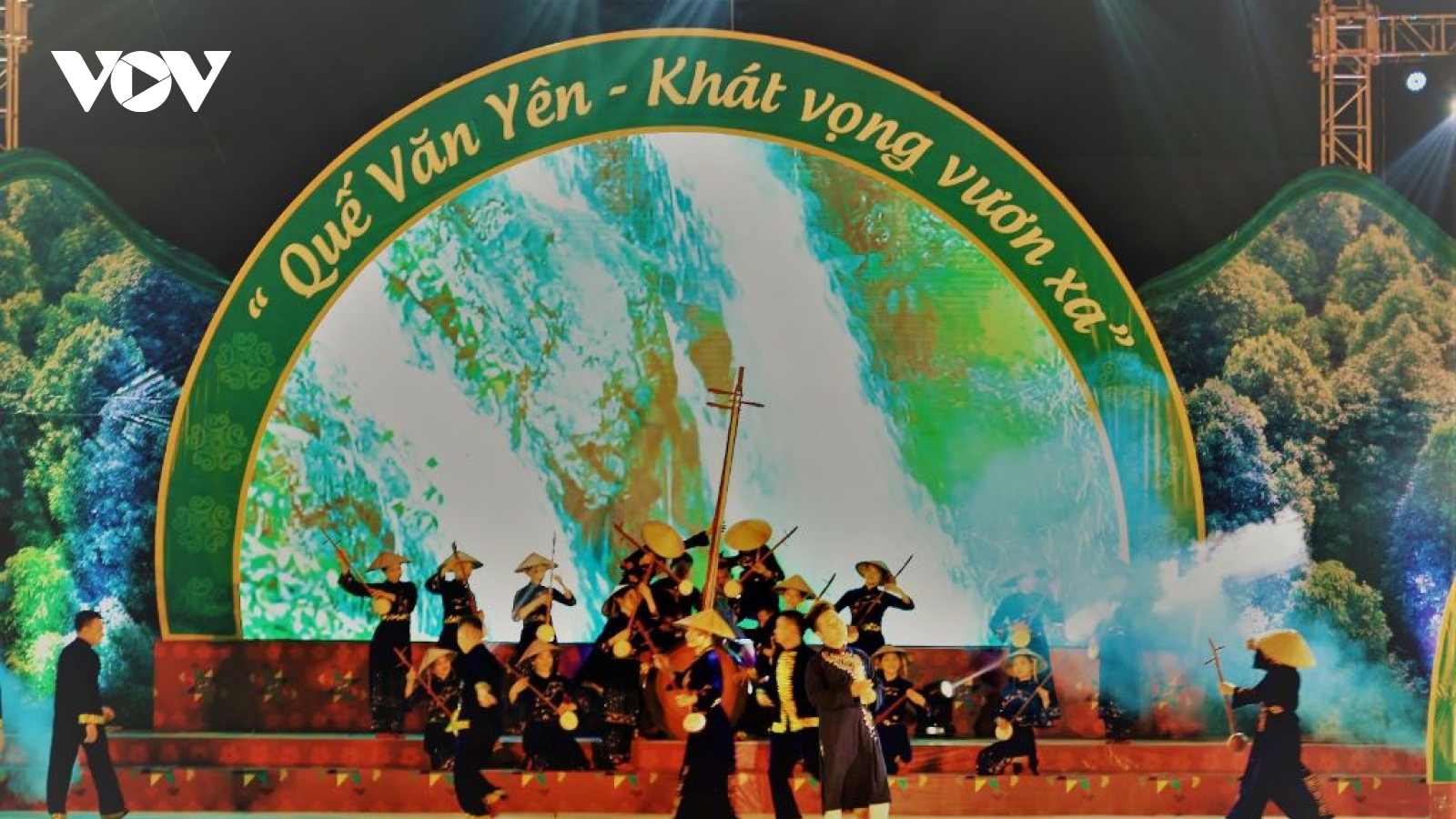 Nhiều hoạt động đặc sắc tại Lễ hội Quế Văn Yên (Yên Bái) năm 2022