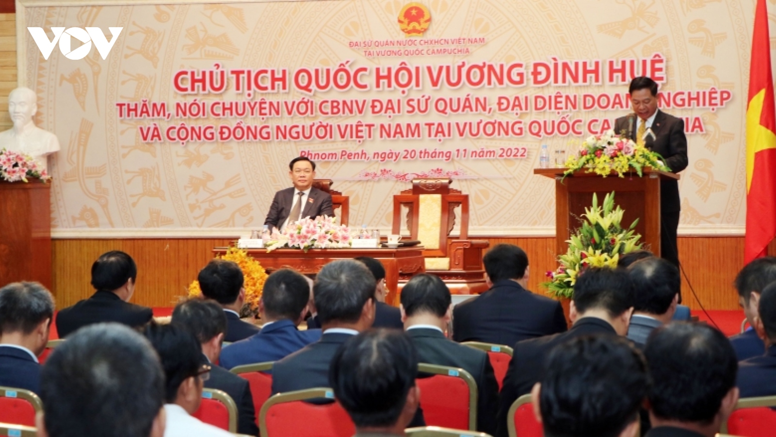 Chủ tịch Quốc hội giải đáp mong muốn nhập quốc tịch Campuchia của Kiều bào