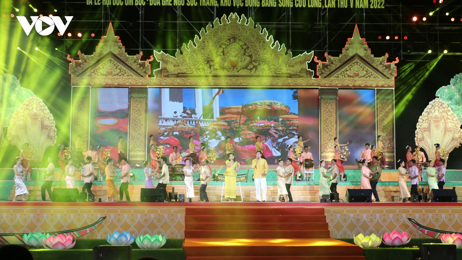 Khai mạc Ngày hội VHTTDL đồng bào Khmer Nam bộ lần thứ VIII tại Sóc Trăng