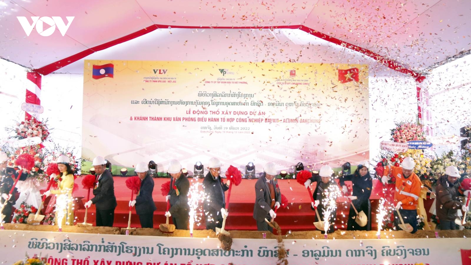Động thổ dự án Bauxit-Alumin Dakcheung lớn nhất của Việt Nam tại Lào