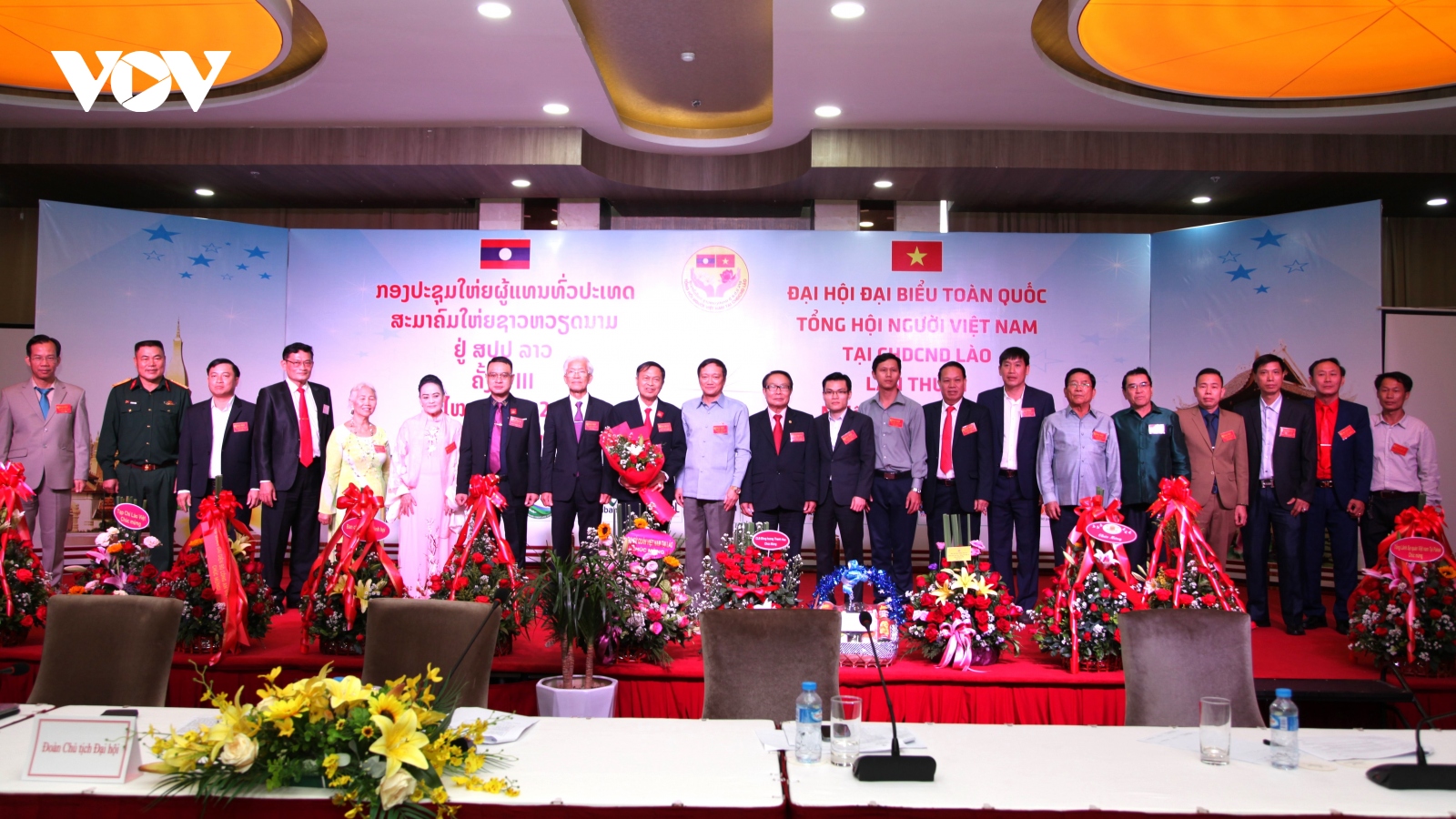 Tổng hội người Việt Nam tại Lào: Đoàn kết, dân chủ, nêu cao tinh thần trách nhiệm