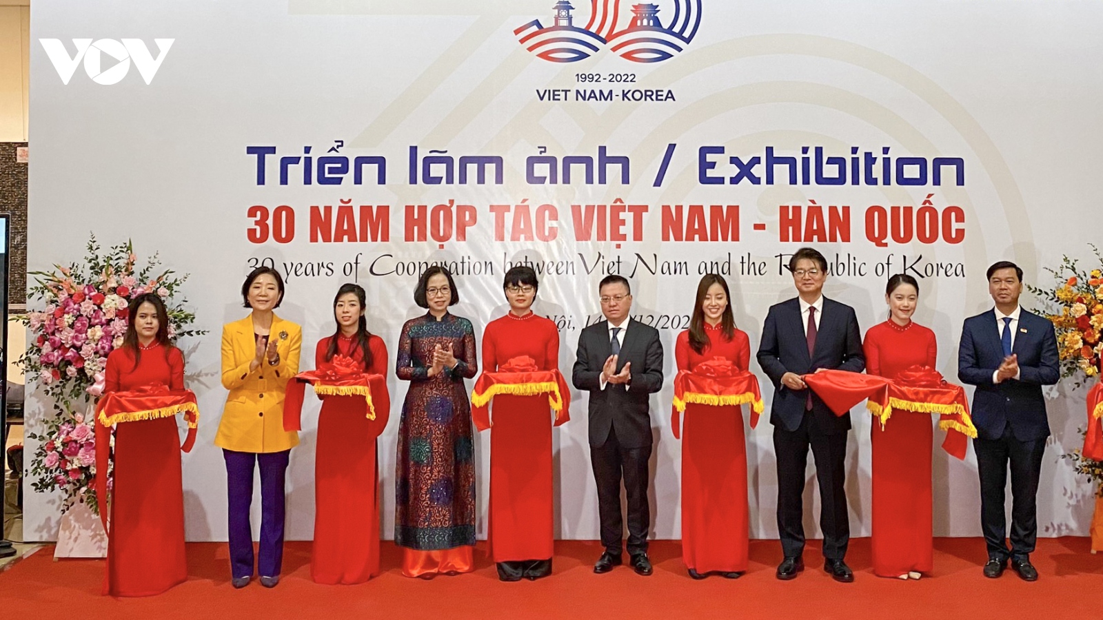 Khai mạc triển lãm ảnh "30 năm hợp tác Việt Nam – Hàn Quốc"
