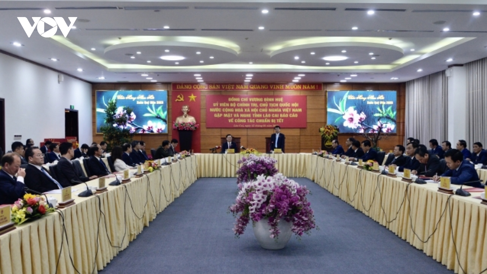 Chủ tịch Quốc hội đề nghị Lào Cai tận dụng cơ hội Trung Quốc mở cửa