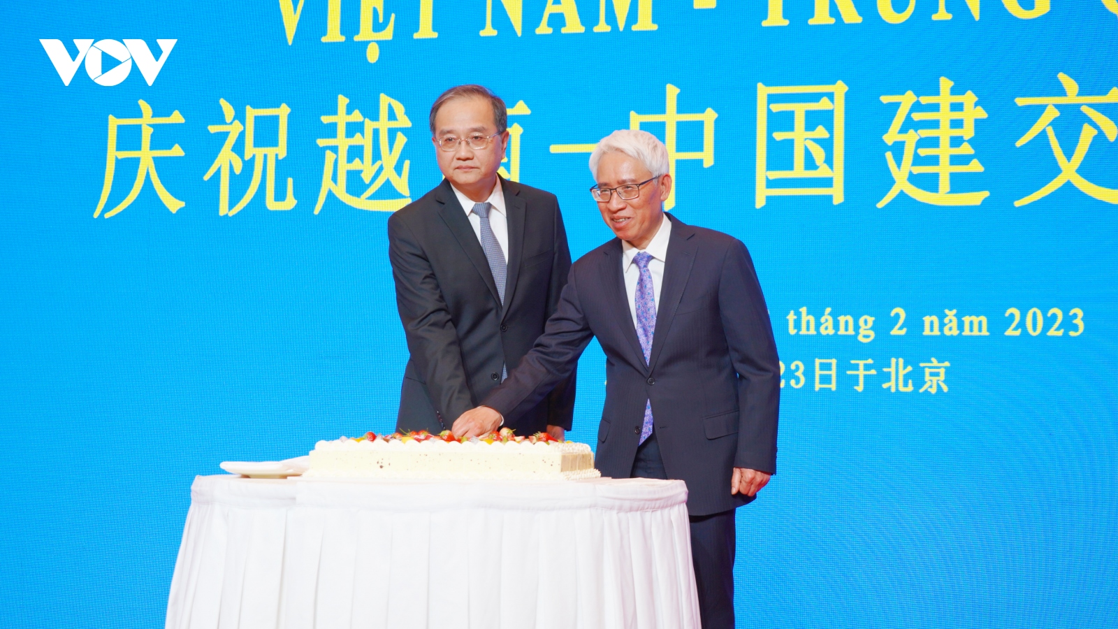 Kỷ niệm 73 năm thiết lập quan hệ ngoại giao Việt Nam - Trung Quốc