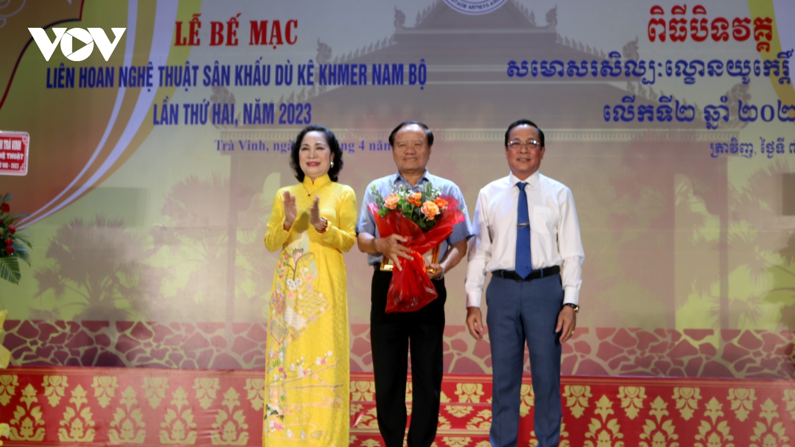 Bế mạc Liên hoan nghệ thuật sân khấu Dù kê Khmer Nam Bộ lần 2 năm 2023