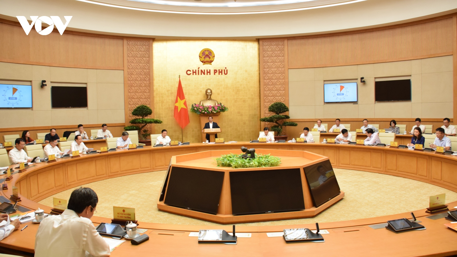 Thủ tướng Phạm Minh Chính chủ trì phiên họp Chính phủ thường kỳ tháng 4