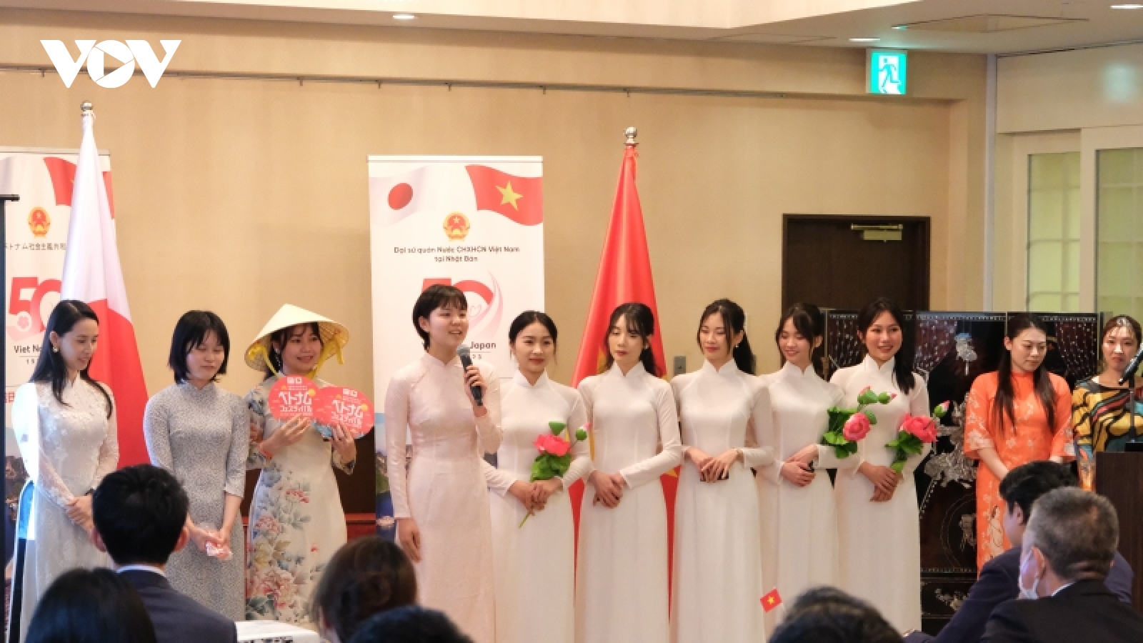 Lễ hội Việt Nam 2023 sẽ diễn ra tại Nhật Bản vào 3-4/6
