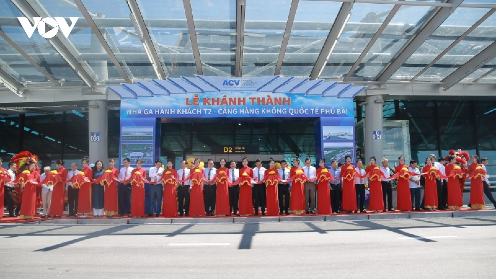 Khánh thành nhà ga T2, Cảng hàng không quốc tế Phú Bài