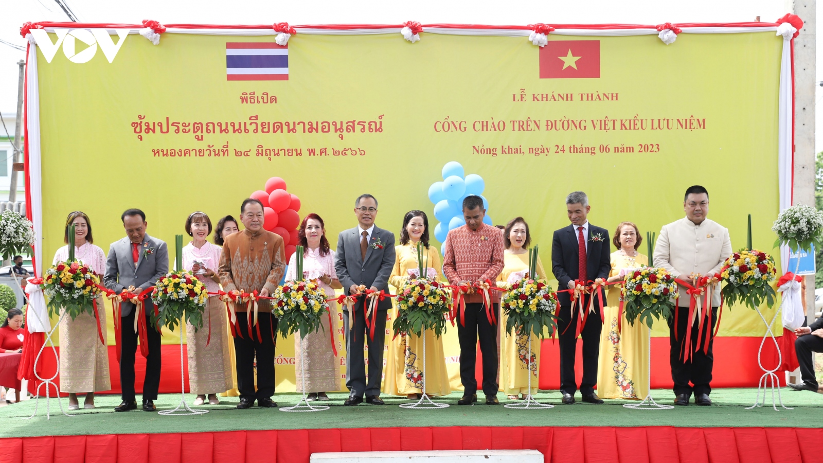 Khánh thành cổng chào ở tỉnh Nỏng Khai, thắt chặt tình hữu nghị Việt Nam - Thái Lan