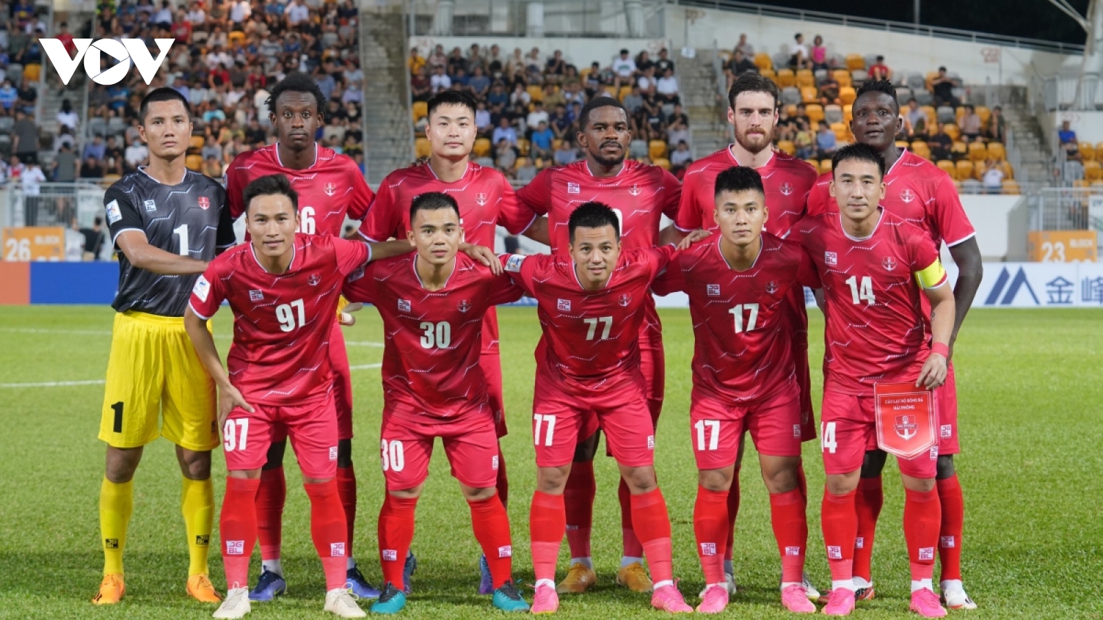 Bốc thăm AFC Cup 2023/2024: CLB Hải Phòng nằm ở bảng đấu dễ?