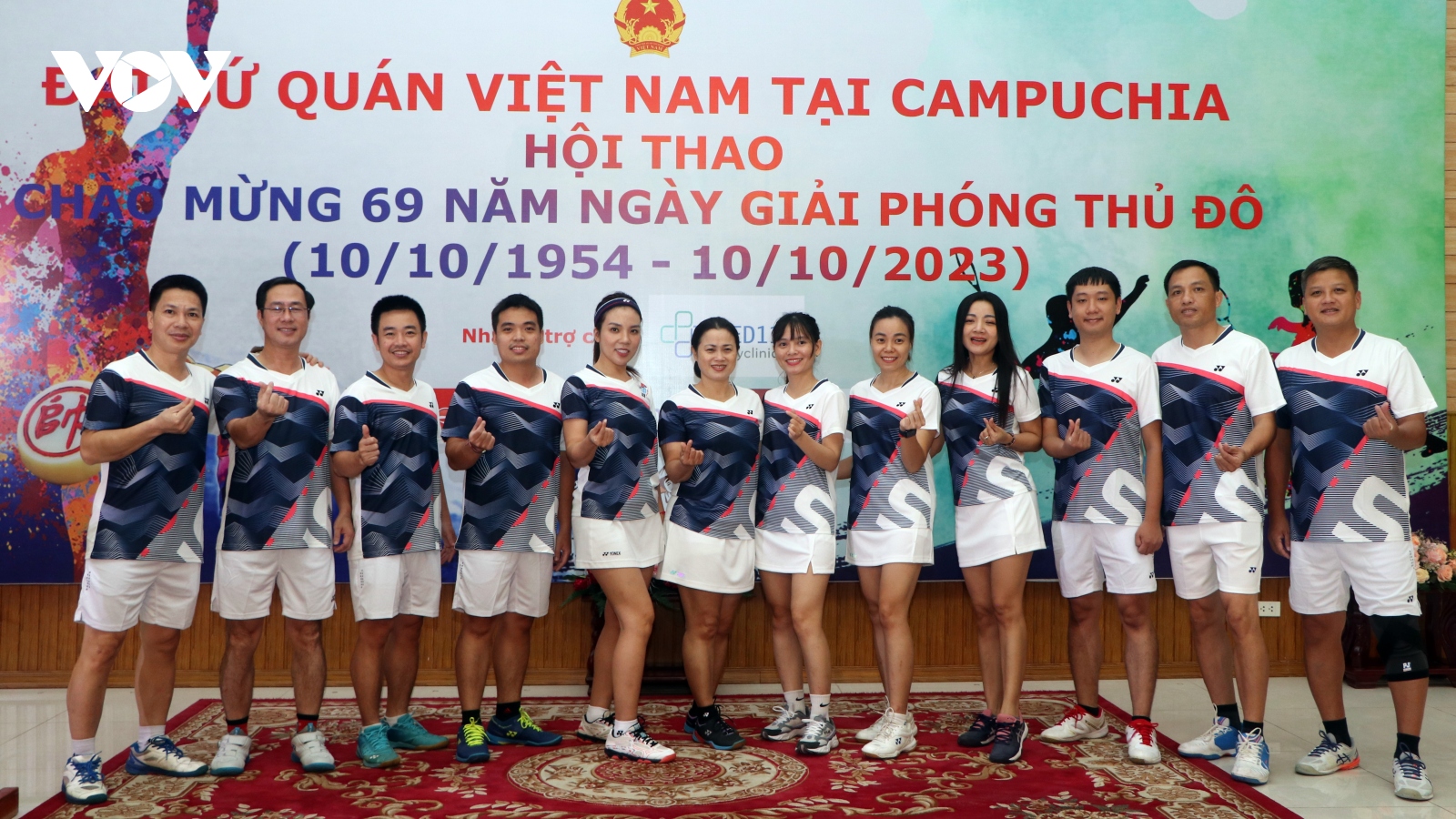 Người Việt tại Campuchia tổ chức giải thể thao kỷ niệm Ngày Giải phóng Thủ đô