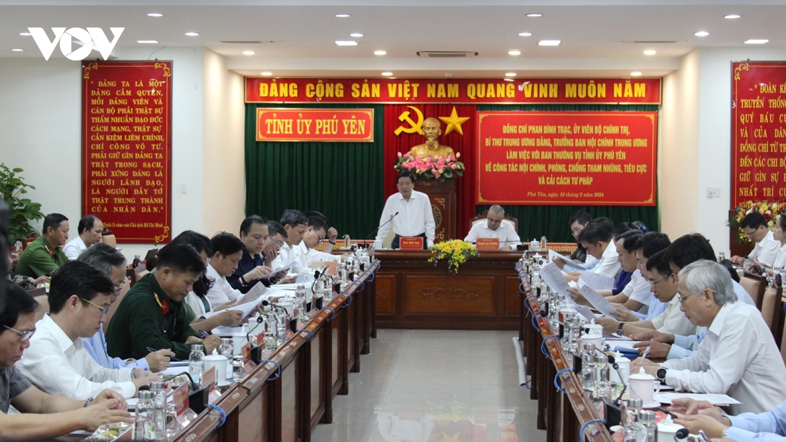 Công bố quyết định kiểm tra công tác bảo vệ chính trị nội bộ tại Phú Yên