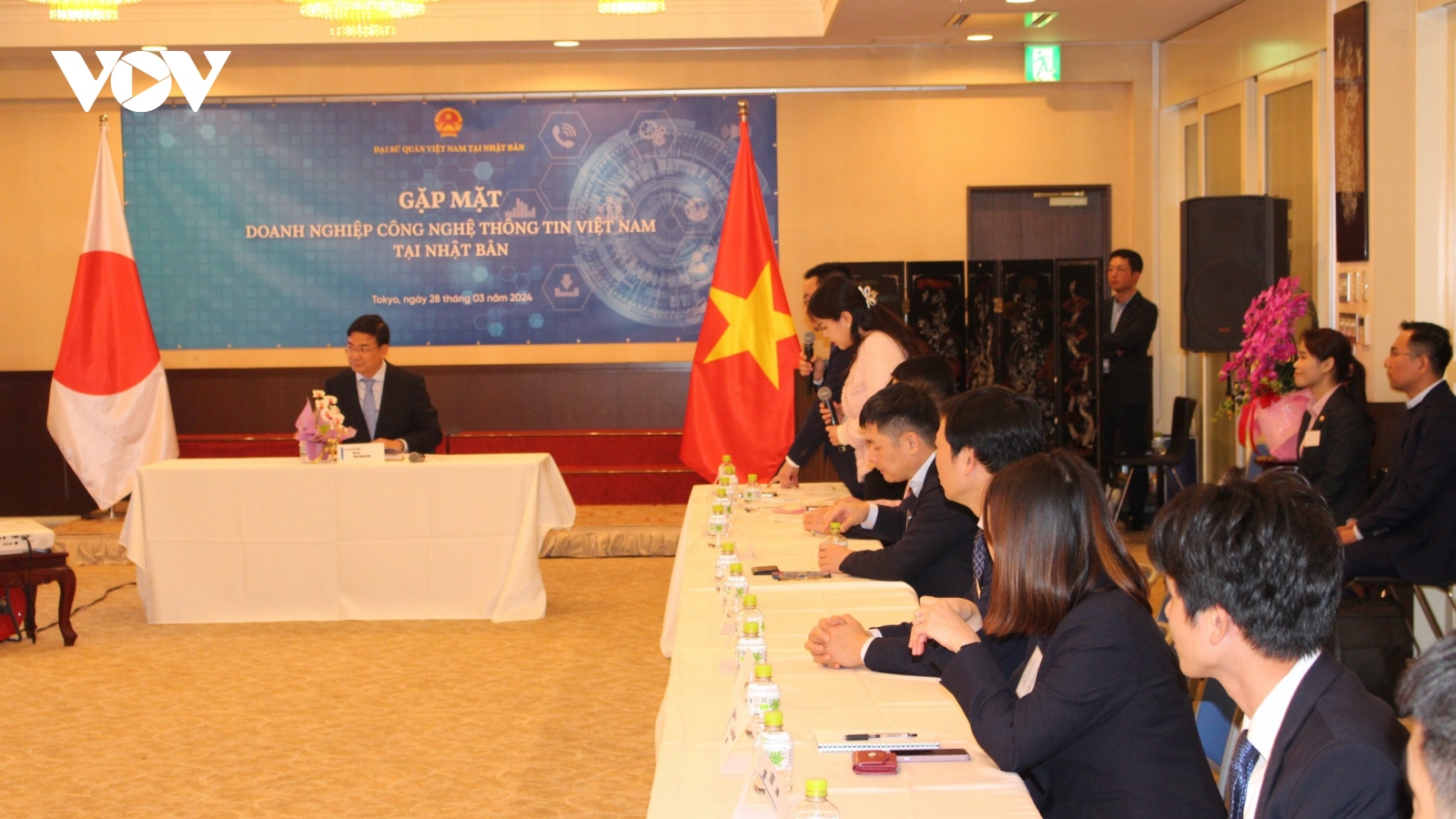 Đại sứ quán Việt Nam tại Nhật Bản gặp mặt doanh nghiệp công nghệ thông tin
