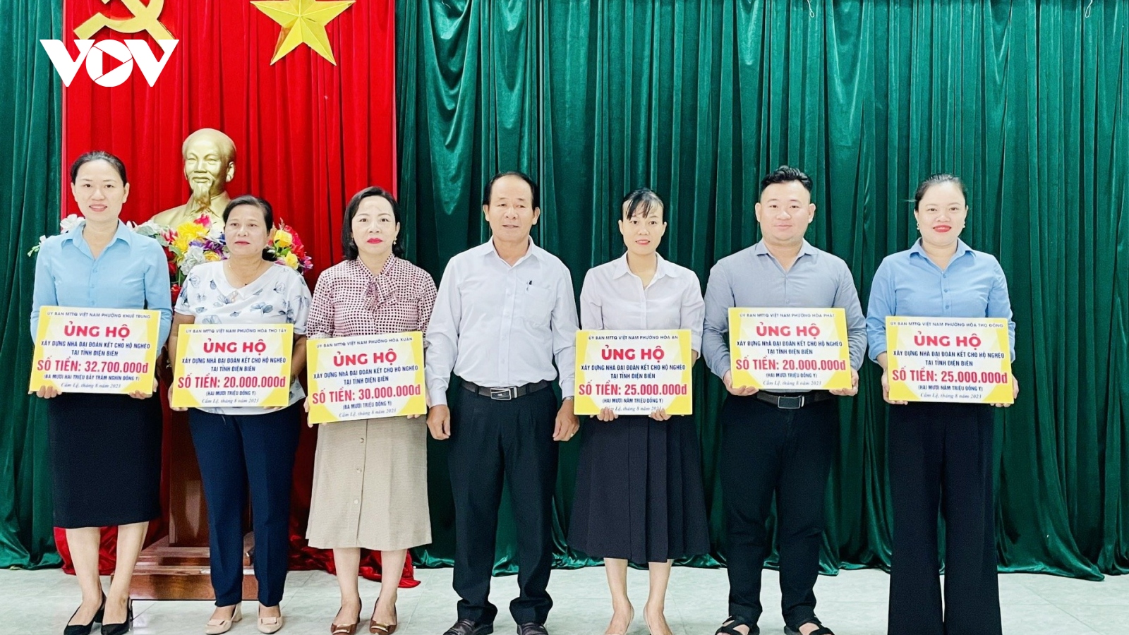Đà Nẵng góp 7,5 tỷ đồng “Xây nhà đại đoàn kết tặng đồng bào nghèo tỉnh Điện Biên”