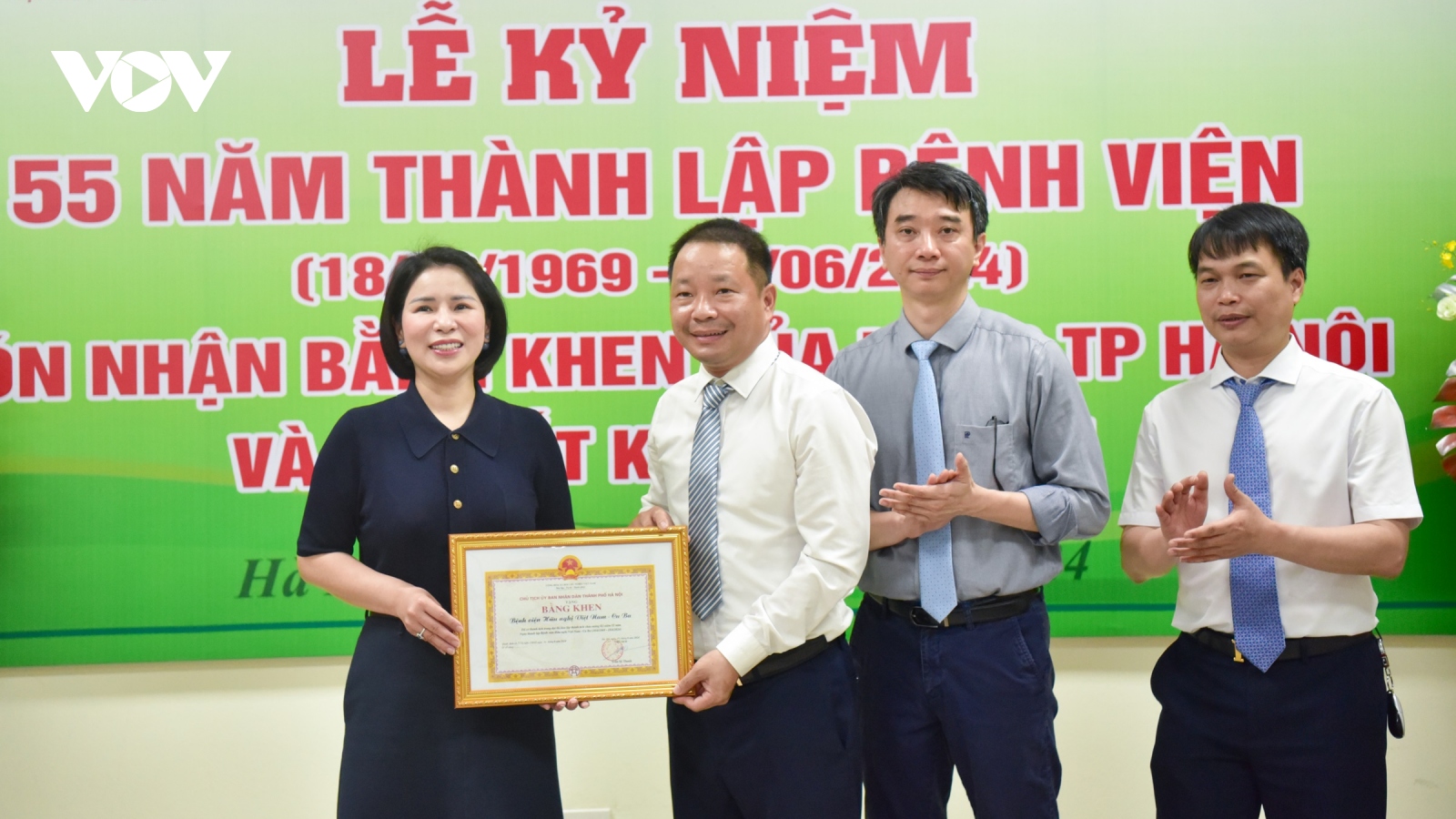 Bệnh viện Hữu nghị Việt Nam - Cu Ba kỷ niệm 55 năm thành lập