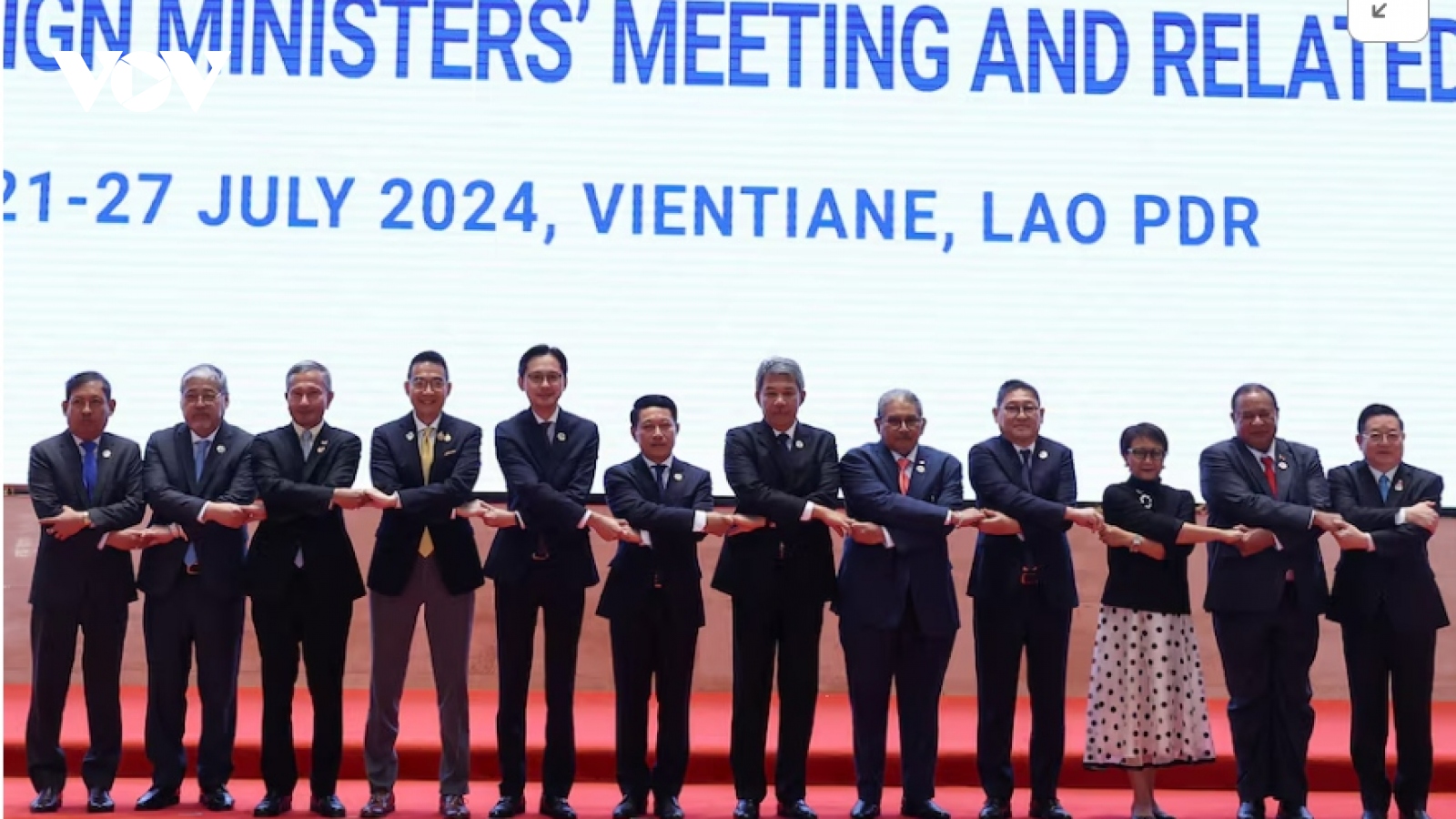 Hội nghị Bộ trưởng Ngoại giao ASEAN 57: Tăng cường kết nối và tự cường ASEAN