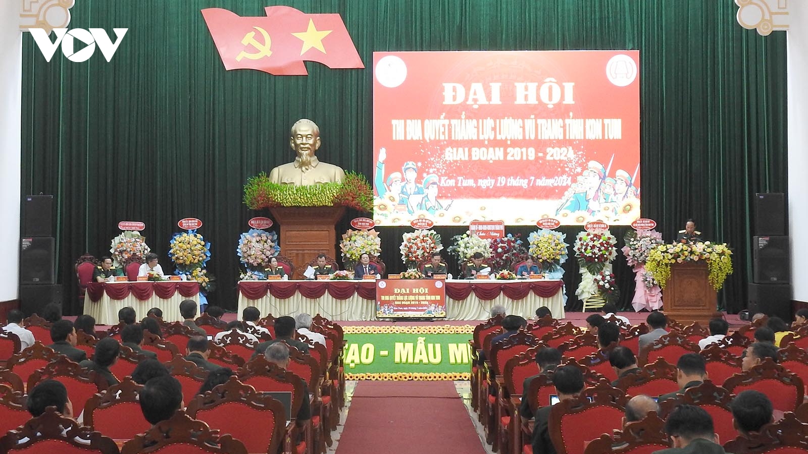 Đại hội thi đua quyết thắng các lực lượng vũ trang tỉnh Kon Tum