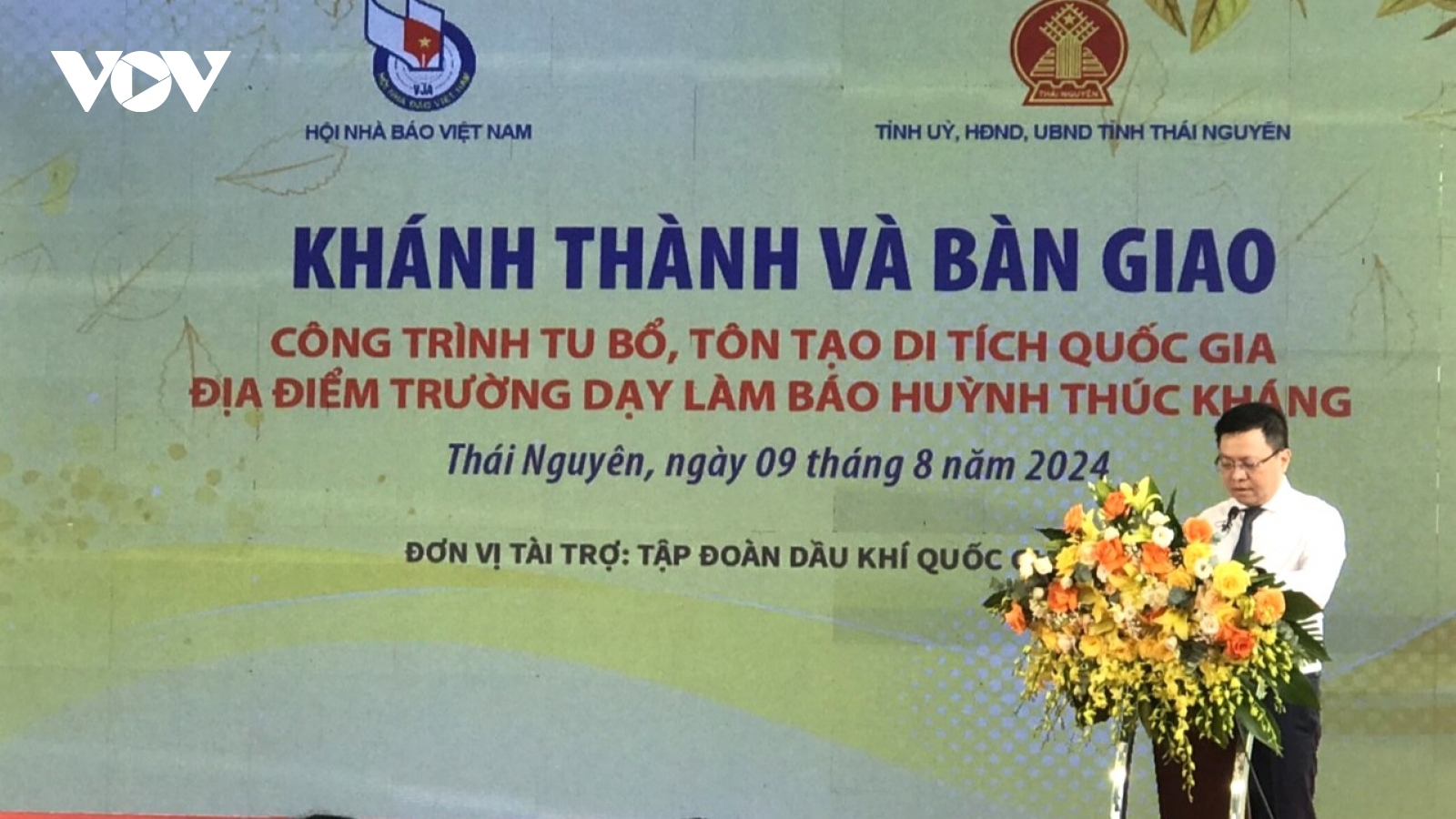 Khánh thành tu bổ Di tích lịch sử quốc gia Địa điểm Trường dạy làm báo Huỳnh Thúc Kháng