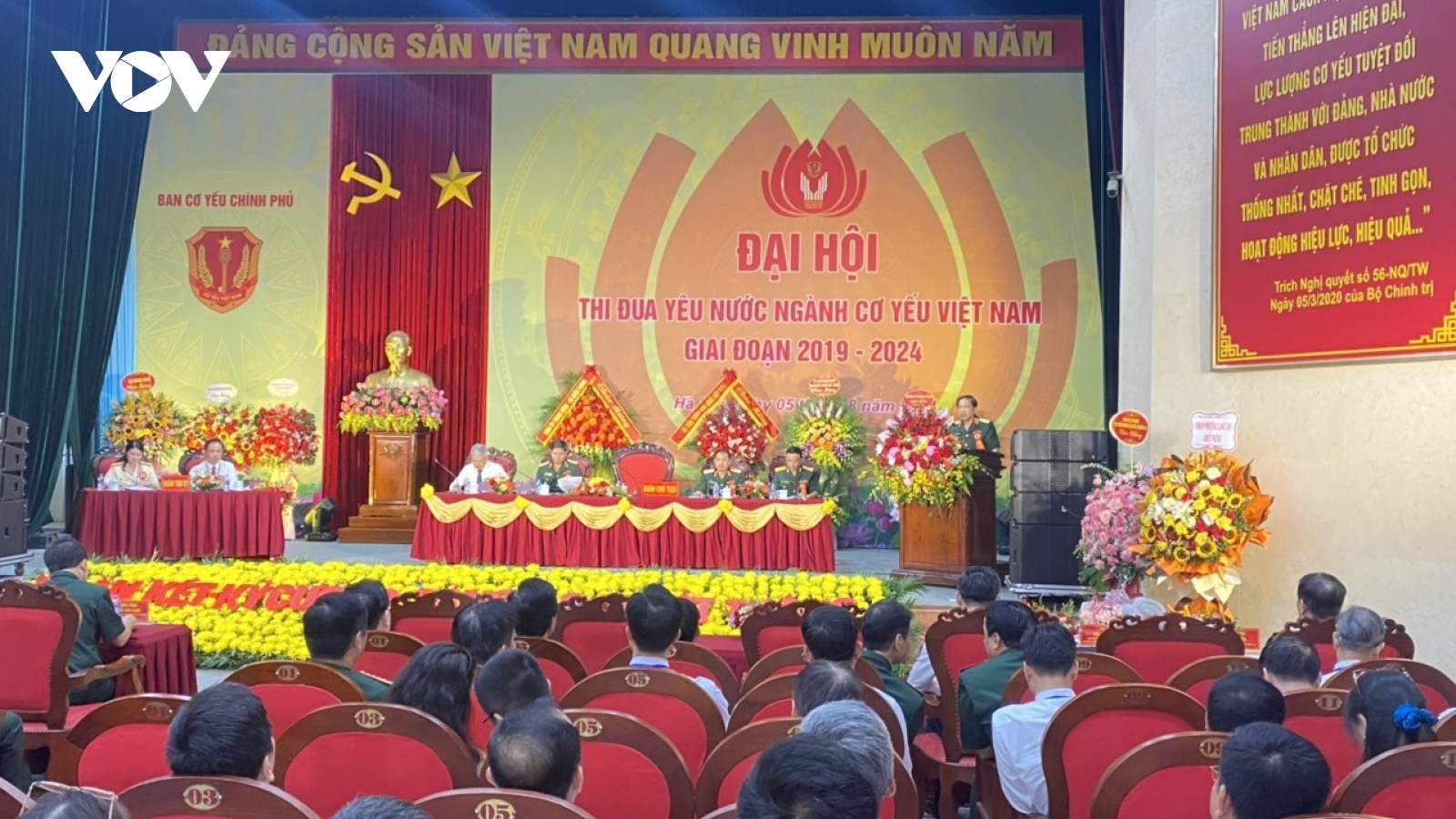 Đại hội thi đua yêu nước ngành Cơ yếu Việt Nam