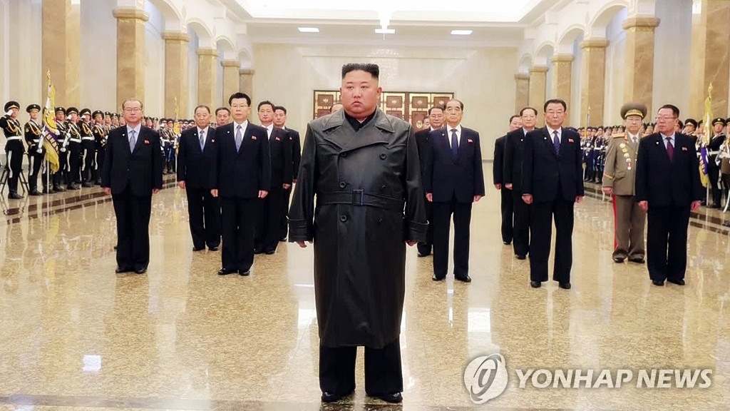 Truyền thông Triều Tiên đưa tin về nhà lãnh đạo Kim Jong Un