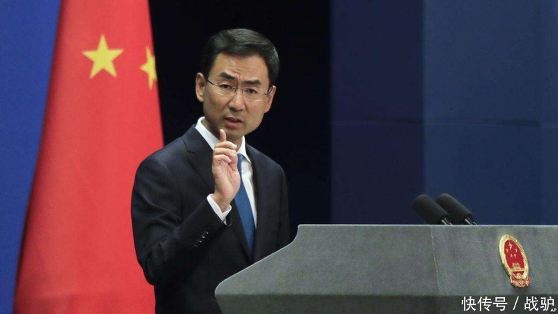 Trung Quốc nói đảm bảo quyền hợp pháp của 2 công dân Canada bị bắt giữ