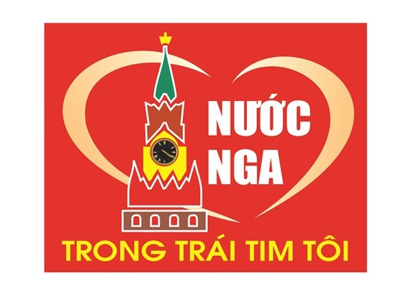 nuoc_nga_trong_toi_tslg.jpg