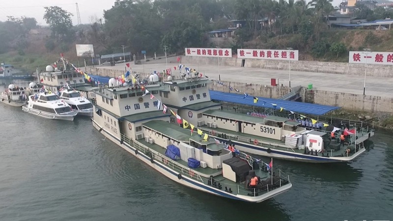 4 nước tuần tra chấp pháp chung lần thứ 92 trên sông Mekong