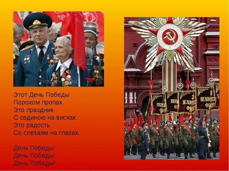 Người dân Nga sẽ cùng hát bài “Ngày Chiến thắng” từ ban công các ngôi nhà