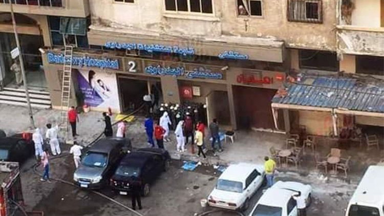 Cháy bệnh viện ở Ai Cập, 7 bệnh nhân Covid-19 thiệt mạng