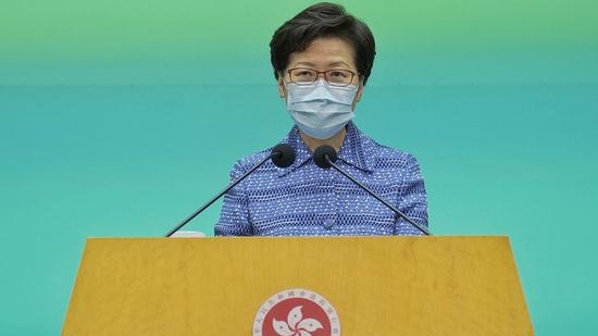 Trưởng Khu hành chính đặc biệt Hong Kong sắp đến Bắc Kinh
