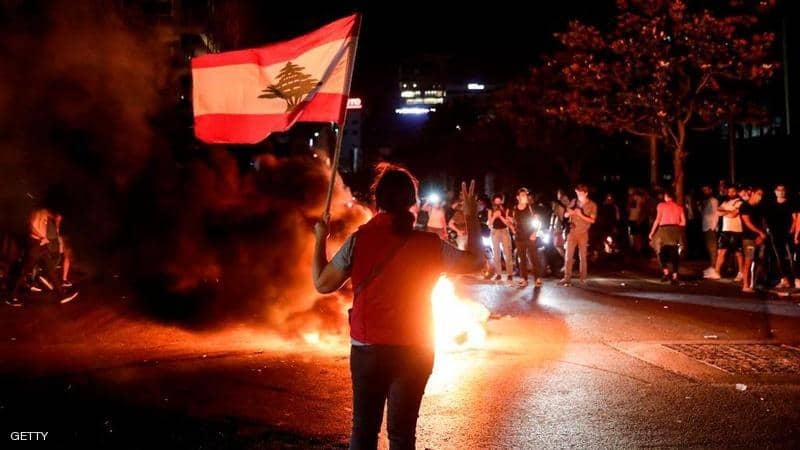 Khủng hoảng kinh tế và và bạo loạn ở Lebanon