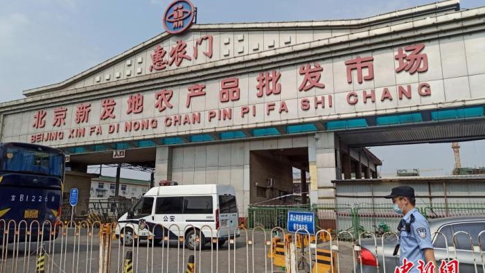 Bắc Kinh thêm 36 ca mắc Covid-19, quận Phong Đài trong tình trạng khẩn cấp