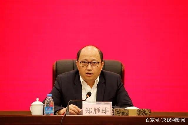 Trung Quốc bổ nhiệm Giám đốc Ủy ban Bảo vệ an ninh quốc gia tại Hong Kong