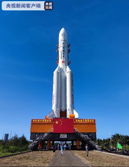 Trung Quốc chuẩn bị phóng tên lửa Trường Chinh 5