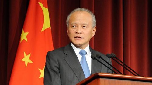 Đại sứ Trung Quốc kêu gọi đưa quan hệ Trung-Mỹ quay trở lại quỹ đạo
