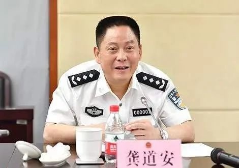 Phó Thị trưởng thành phố Thượng Hải (Trung Quốc) bị điều tra