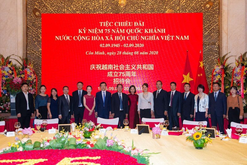 Tổng Lãnh sự quán Việt Nam tại Côn Minh, Trung Quốc kỷ niệm 75 năm Quốc khánh