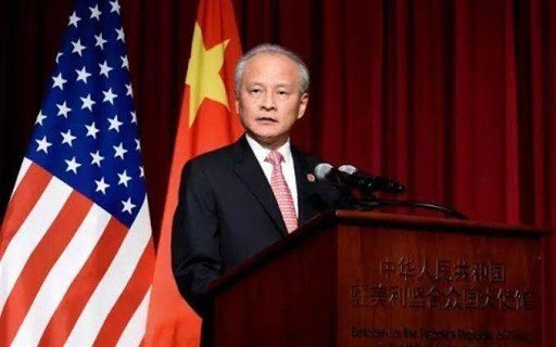 Trung Quốc tuyên bố không đợi bầu cử Mỹ, sẵn sàng hợp tác với Mỹ