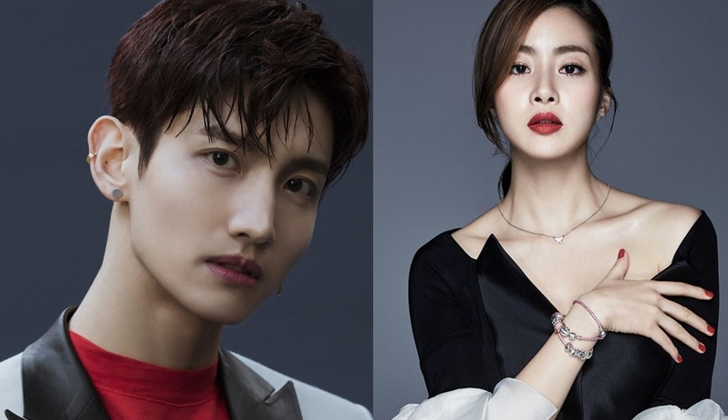 Changmin (TVXQ), Kang Sora hoãn cưới vì đại dịch Covid-19