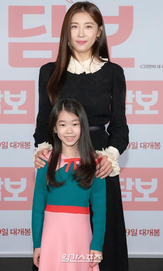 Ha Ji Won và Park So Yi.