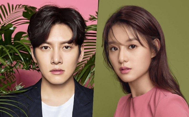 Ji Chang Wook và Kim Ji Won là cặp đôi mới trong “City Couple’s Way of Love”.