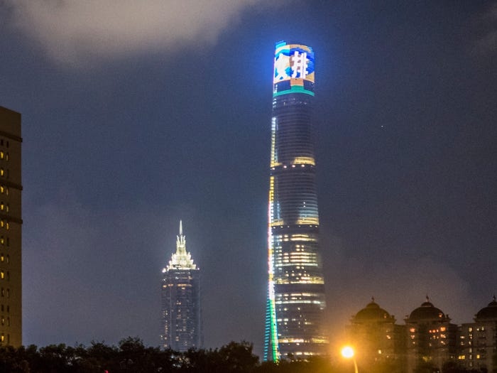Toà tháp Thượng Hải được xây dựng từ năm 2015 cao thứ nhì thế giới.
