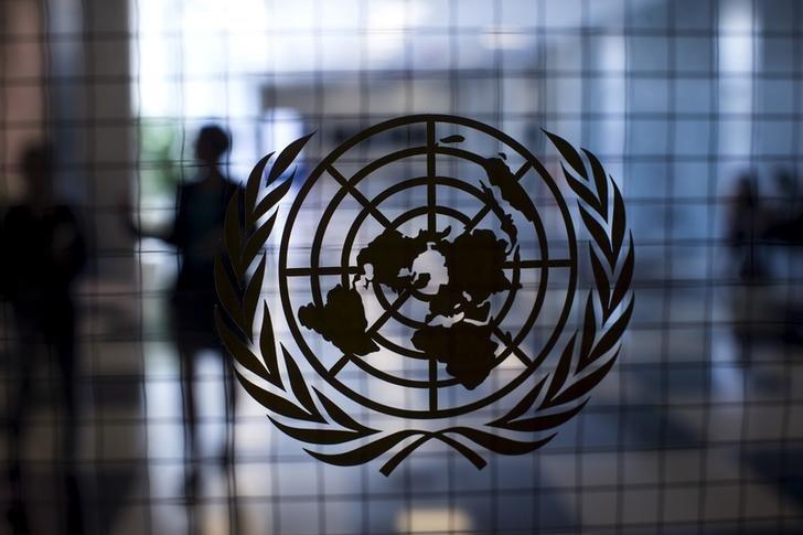 Liên Hợp Quốc bước sang “tuổi 75” với những thách thức chưa từng có